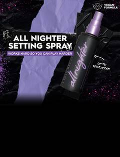 ALL NIGHTER SETTING SPRAY